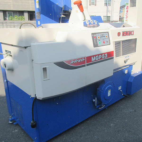 Iseki Used Rice Huller MGP53-DAK