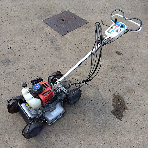 Used Iseki Agri Spider Mower SP431